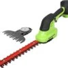 Taille-haie Et Coupe-herbe Greenworks 2en1, G24SHT Li-Ion 24V 2400 SPM Profondeur De Coupe 8 Mm Taille-haie 20 Cm Cisaille à Gazon 120 Mm, Sans Batterie Ni Chargeur