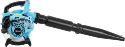 Souffleur Et Souffleur De Feuilles 2 En 1 Hillvert - 750 W - Essence 8 Souffleur Et Souffleur De Feuilles 2 En 1 Hillvert - 750 W - Essence -Vendite Pelouse Pro 1200x455