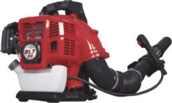 Scheppach LB5200BP - Souffleur De Feuilles Thermique - Montage Arrière - 2 Temps -Vendite Pelouse Pro 1200x717 1