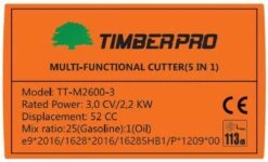 TIMBERPRO - 5-en-1 - Outil Multifonction - Essence - Tronçonneuse - Débroussailleuse - Tondeuse De Bord - Taille-haie - Rallonge - 52 Cc. -Vendite Pelouse Pro 1200x729